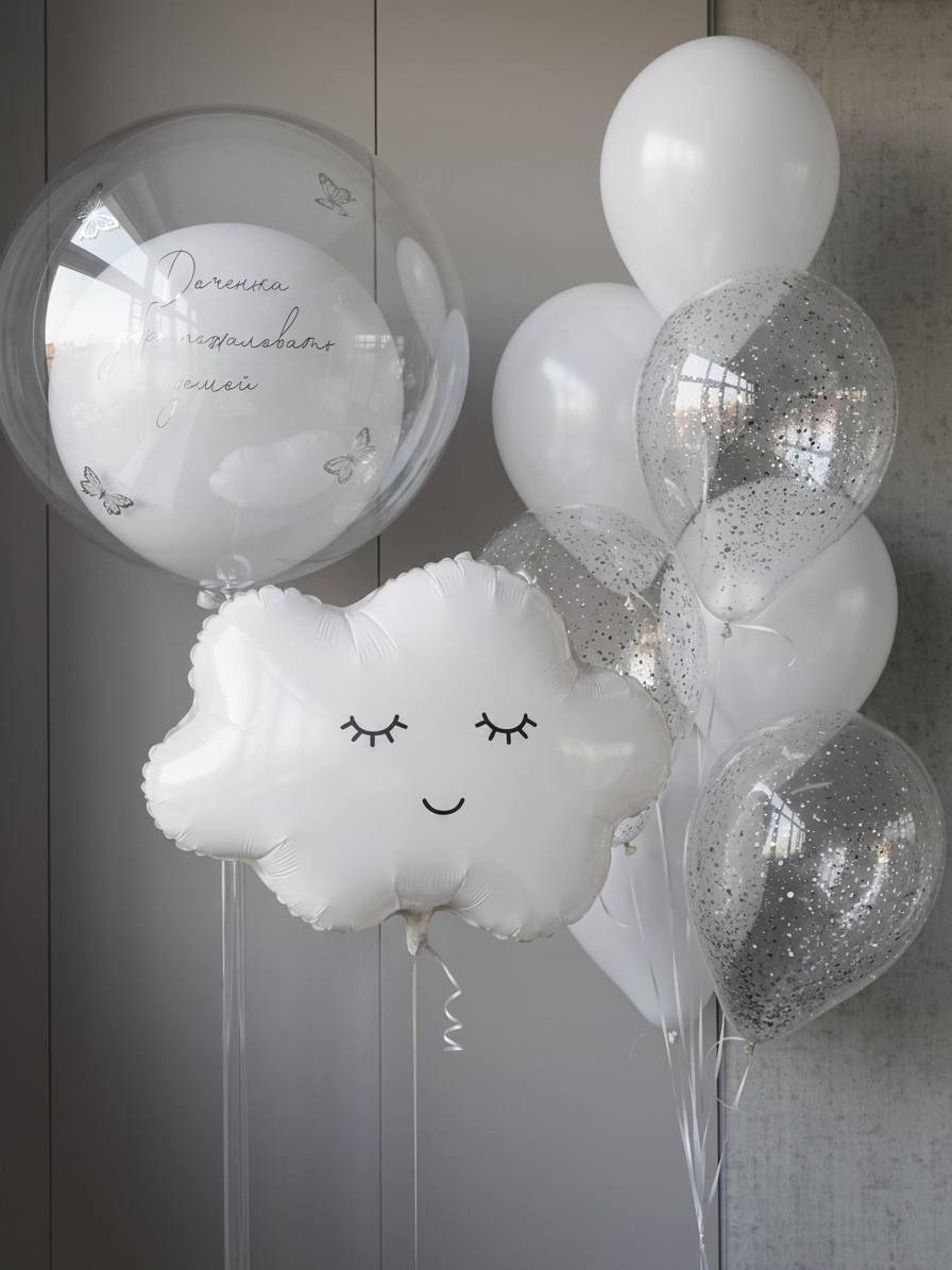 Сет шаров «Нежное облако»